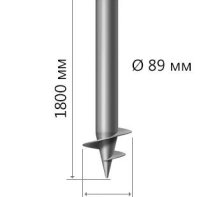СВС-89 1800 мм