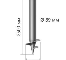 СВС-89 2500 мм