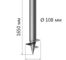 СВС-108 1650 мм 3.5