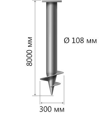 СВС-108 8000 мм 3.5