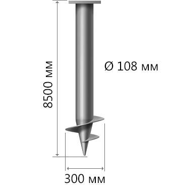 СВС-108 8500 мм 3.5