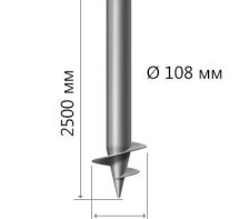 СВС-108 2500 мм 4.0