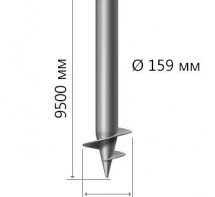 СВС-159 9500 мм
