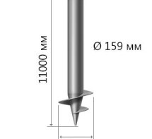 СВС-159 11000 мм