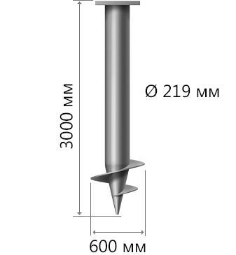 СВС-219 3000 мм