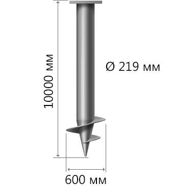 СВС-219 10000 мм