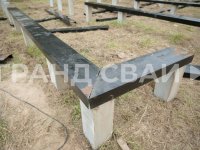 [[SCHARS? &p=`Обвязка свайного фундамента швеллером`